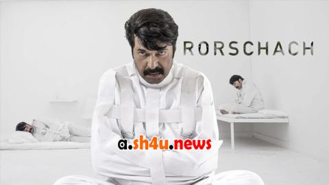 فيلم Rorschach 2022 مترجم - HD