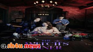 مسلسل The Witch’s Diner الحلقة 7 السابعة - HD