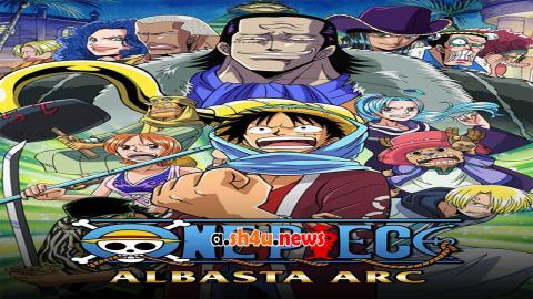 انمي One Piece الحلقة 115 - HD
