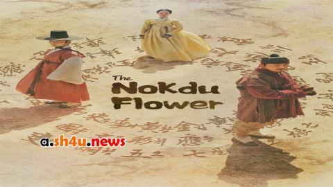 مسلسل Mung Bean Flower الحلقة 13 الثالثة عشر - HD