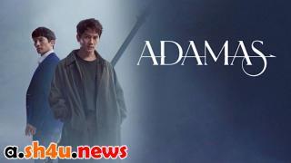 مسلسل Adamas الحلقة 1 الاولى - HD