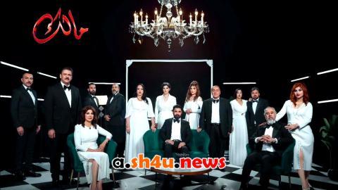 مسلسل مبروك علينا الحلقة 3 الثالثة - HD
