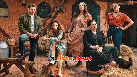 مسلسل عدو الحب الحلقة 1 | قصة عشق