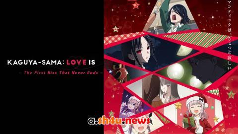 انمي Kaguya-sama wa Kokurasetai: First Kiss wa Owaranai الحلقة 2 - HD