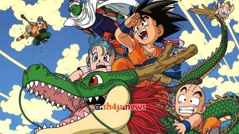 انمي Dragon Ball الحلقة 48 - HD