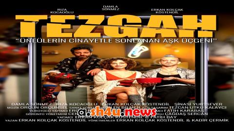 فيلم Tezgah 2024 مترجم - HD