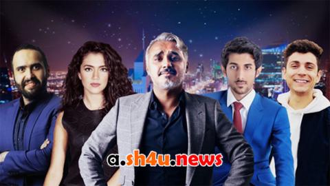 برنامج لوك داون الحلقة 7 السابعة - HD