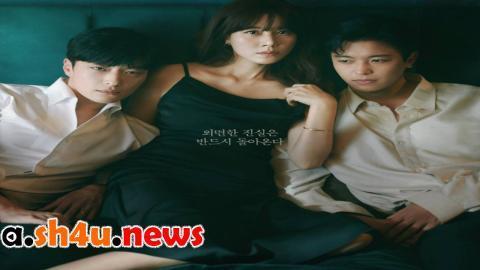 مسلسل Nothing Uncovered الحلقة 9 التاسعة - HD