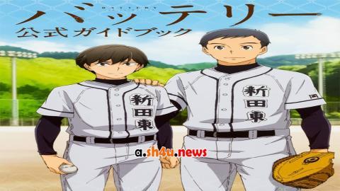 انمي Battery الحلقة 9 - HD - الأخيرة