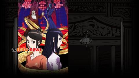 انمي Aguu Tensai Ningyou الحلقة 11 - HD