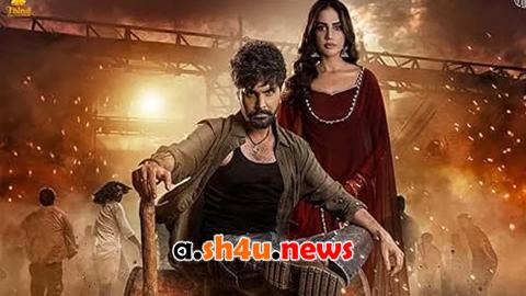 فيلم Je Jatt Vigarh Gya 2024 مترجم - HD