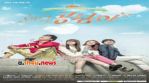 مسلسل Beautiful Gong Shim الحلقة 3 الثالثة - HD