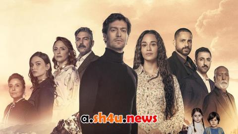 مسلسل انه حب الحلقة 9 | قصة عشق