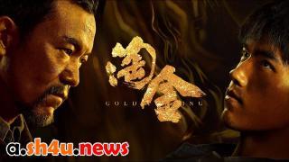 مسلسل Gold Panning الحلقة 11 الحادية عشر - HD