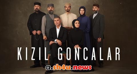مسلسل البراعم الحمراء الحلقة 32 | قصة عشق