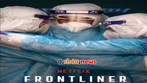 فيلم Frontliner 2021 مترجم - HD