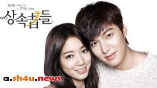 مسلسل “The Heirs” الحلقة 5 الخامسة - HD