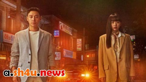 مسلسل My Perfect Stranger الحلقة 10 العاشرة - HD