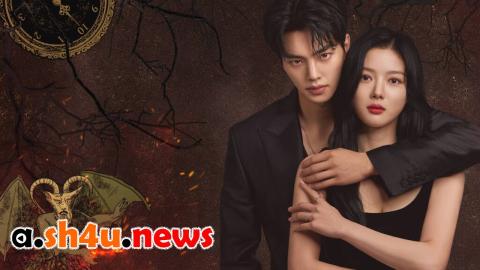 مسلسل My Demon الحلقة 12 الثانية عشر - HD