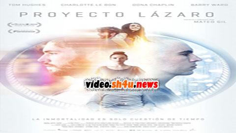 فيلم Realive 2016 مترجم - HD