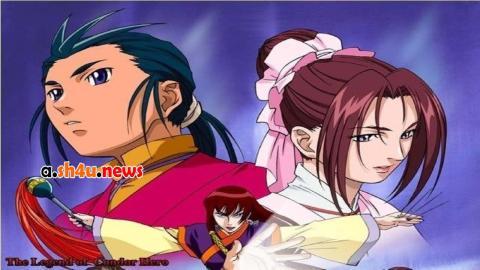 انمي Condor Hero الحلقة 52 - HD - الأخيرة