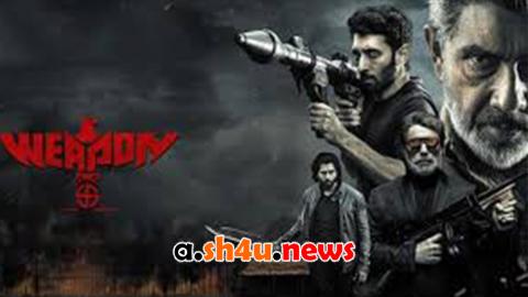 فيلم Weapon 2024 مترجم - HD