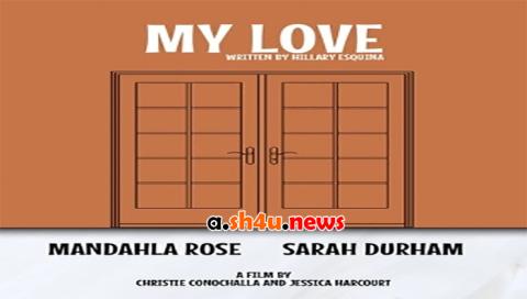 فيلم My Love 2021 مترجم - HD