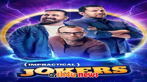 مسلسل Impractical Jokers الموسم الثاني عشر الحلقة 3 مترجمة