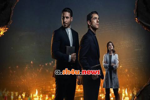 مسلسل The Envoys الموسم الثاني الحلقة 4 مترجمة