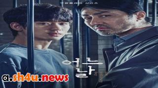 مسلسل One Ordinary Day الحلقة 6 السادسة - HD