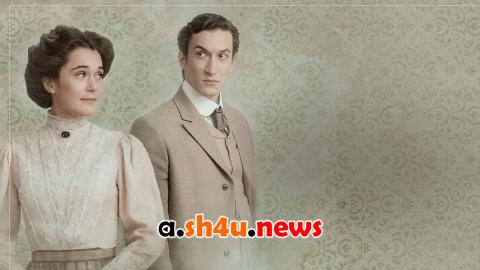 فيلم Ida regénye 2024 مترجم - HD