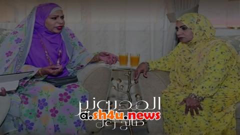 مسلسل المديونير الحلقة 7 السابعة - HD