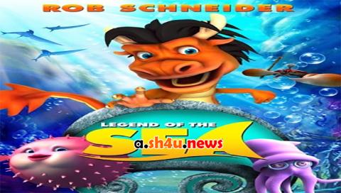 فيلم Legend of the Sea 2007 مترجم - HD