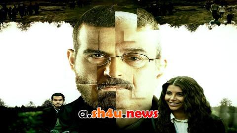 مسلسل البطل الحلقة 9 التاسعة - HD