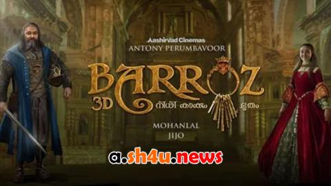 فيلم Barroz 2024 مترجم - HD