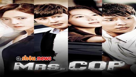 مسلسل Mrs Cop الحلقة 16 السادسة عشر - HD