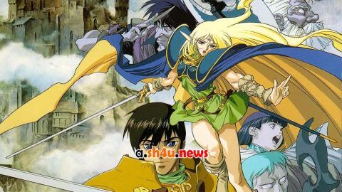 انمي Lodoss War الحلقة 15 - HD