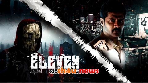 فيلم Eleven 2025 مترجم - HD