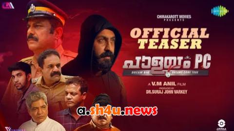 فيلم Palayam PC 2024 مترجم - HD