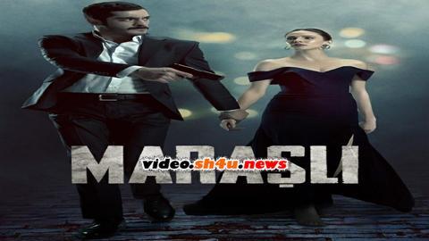 مسلسل مرعشلي الحلقة 8 مترجمة | قصة عشق