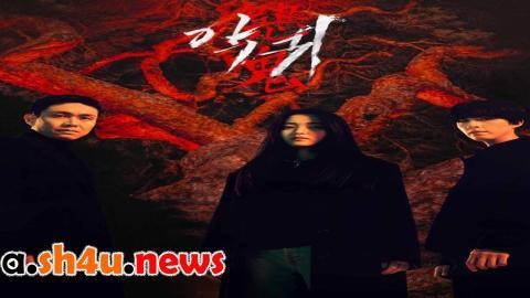 مسلسل Revenant الحلقة 6 السادسة - HD