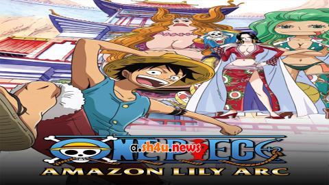انمي One Piece الحلقة 418 - HD