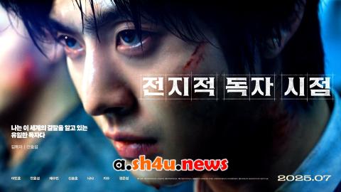 فيلم Omniscient Reader: The Prophecy 2025 مترجم - HD