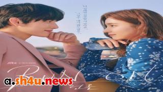 مسلسل Run on الحلقة 14 الرابعة عشر - HD