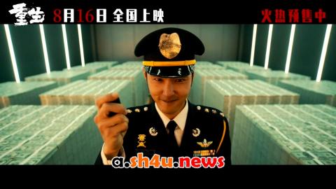 فيلم Go for Broke 2024 مترجم – HD