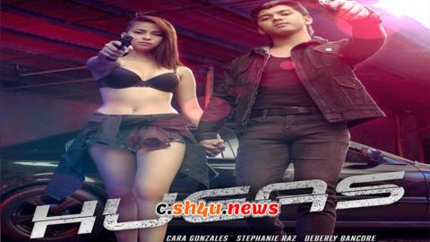 فيلم Hugas 2022 مترجم - HD