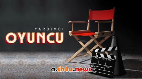 مسلسل الممثل المساعد الحلقة 1 | قصة عشق