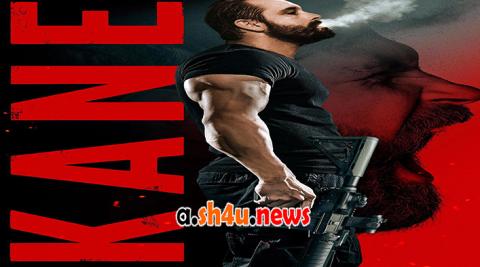 فيلم Kane 2023 مترجم - HD