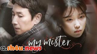 مسلسل My Mister الحلقة 13 الثالثة عشر - HD