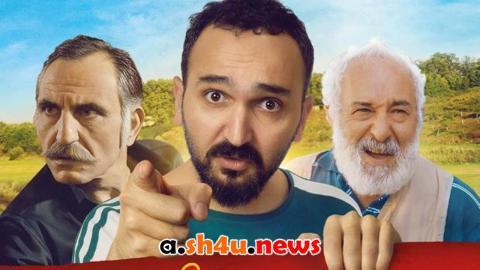 فيلم ساجدك يا بني | قصة عشق